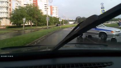 Mają rozmach policjanci