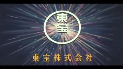 Godzilla vs.  Gamera