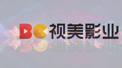 Lotm Odcinek 13 tłumaczenie polskie