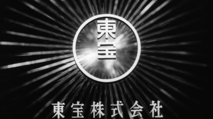 KUROSAVA. - 7 samurajow.  (1954) lektor