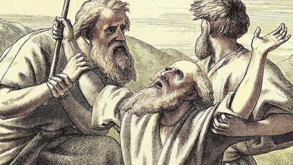 Żywot i Bolesna Męka Pana naszego Jezusa Chrystusa,  bł.  Anna Katarzyna Emmerich E01