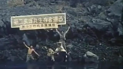 Mothra(Mosura)1961 pl sub