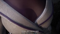 Wan Jie Xian Zong | Wonderland Odcinek 4