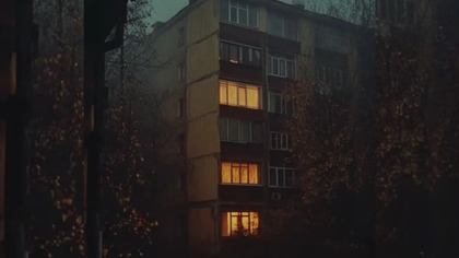 NOVWIK - Summer | - Doomer Wave