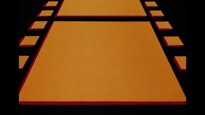 Ryś (1981)