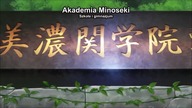 Toji no Miko - odcinek 1 PL