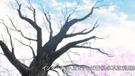 Uragiri wa Boku no Namae o Shitteiru - 17