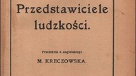Poetycki piątek: Ralph Waldo Emerson Kres.  Z okazji 215 rocznicy urodzin Emersona