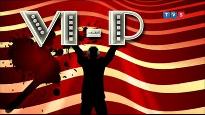TVS-VIPO DISCO HITY(4EVER)