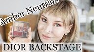 DIOR BACKSTAGE AMBER NEUTRALS EYE PALETTE Nowość | Delicious Beauty