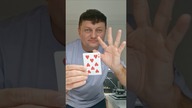 Smokin #m #magictrick