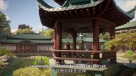 Dragon Prince Yuan Odc 9