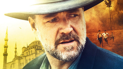 Źr&oacute;dło nadziei (2014) 