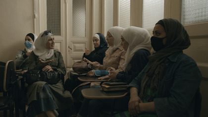 Pod niebem Damaszku (2023) 
