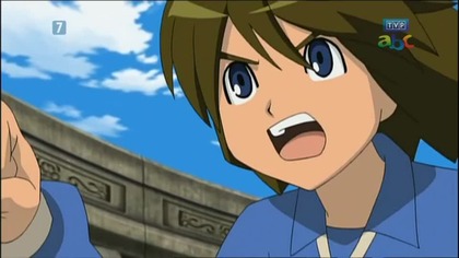 Inazuma Eleven Odcinek 106 - Ostatni play-off, Ray Dark (Polski Dubbing)