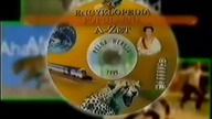 Encyklopedie Multimedialne - spot reklamowy
