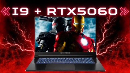 Dream Machines RG5060-17PL27 - Test, wnętrze, kultura pracy i wydajność w grach