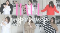 MIERZONY HAUL- Wyprzedaże - Reserved MOHITO H&M ROMWE ZAFUL MATALAN