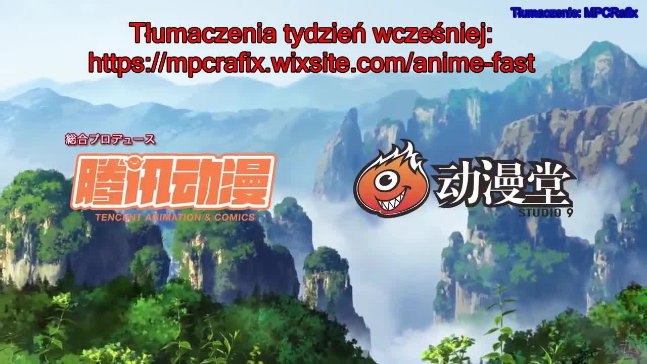 Hitori No Shita The Outcast Cda
