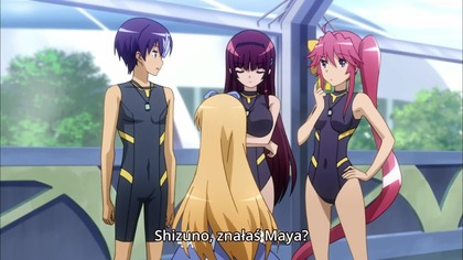Seiken Tsukai no World Break 03