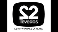America TV (Argentina) Logo History