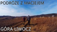 Góra Liwocz | Mountain Liwocz - Poland