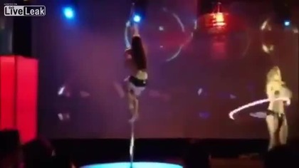 Striptiz     no tak nie do konca
