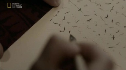Lincoln. Historia. zamachu. 2013. lektor PL. HDTV. XviD