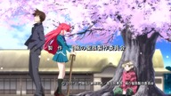 Kaze no Stigma Odc 23 Lektor PL