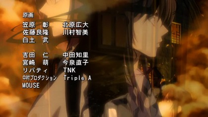 8.  Taiho Shichauzo - You Are Under Arrest S3 (2007r) [HQ] [SUB PL] - odcinek 24