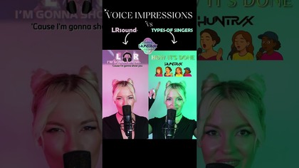 How Its Done VS How Its Done 