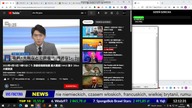 Wczesne ostrzeżenie przed trzęsieniem ziemi około 09:45 w dniu 9 czerwca 2022 roku