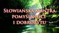 JARUHA - Słowiańska mantra pomyślności, Slavic mantra of prosperity