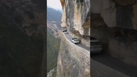 Niesamowity tunel łączący chińską wioskę z cywilizacją #chiny #short
