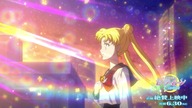 Pretty Guardian Sailor Moon Cosmos The Movie Parte 1 Opening Oficial Link do 2 film&oacute;w z pl na