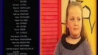 Polsat - Reklamy + zapowiedzi + wyniki Lotto + audiotele (20. 03. 2000)
