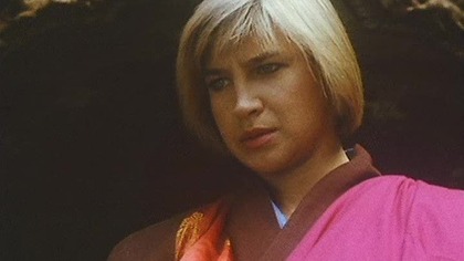 Książe.  słońca.  (1990)