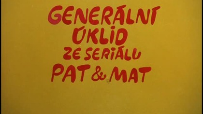 SĄSIEDZI