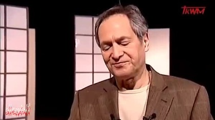 Polskość to nienormalność Lech Makowiecki ...  czyta Jerzy Zelnik