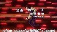 Hokuto no Ken odcinek 2 POLSKIE NAPISY