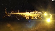 Wan Jie Du Zun - Odcinek 26