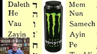 Cz.4 MONSTER 666 TABLICA CHRONOLOGIA WATYKAN KABAŁA MIGRACJE SZCZĘSNY PŁASKA ZIEMIA MASONERIA