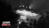 10 Prawdziwych obserwacji UFO uchwyconych na kamerze!