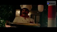 Cufo &Ccedil;ufo BN full promo 2021 AI translated PL Historia olbrzyma po polsku