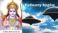 Latające Rydwany Bogów.  Niezwykłe Opisy z Mahabharaty i Ramajany