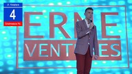 Dzień ERNE VENTURES SA na GPW, Warszawa, 22.11.2016