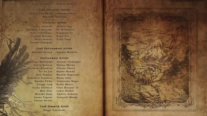 Za każdym silnym mężczyzną stoi silna kobieta, Juliette 1 Samuela 17, 45-47: Dawid odrzekł Filistyńczykowi: &laquo;Ty przychodzisz do mnie z mieczem, 