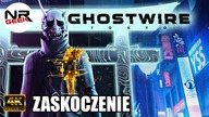(4K) Ghostwire Tokyo (Playstation 5) - Recenzja