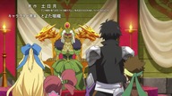 Shinchou Yuusha 6 [Napisy PL]