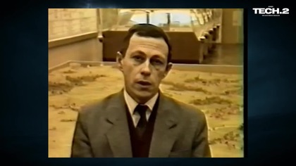 Wstęp do książki Tech. 2 Źródła rozwoju środowiska technologicznego #2.  Psychotronika.